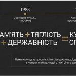 photo_2026-04-17_19-18-14