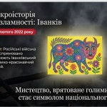 photo_2026-04-17_19-18-31