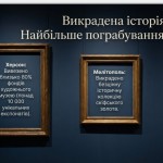 photo_2026-04-17_19-18-35