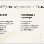 photo_2026-04-17_19-18-48