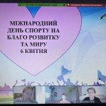 photo_2026-04-19_21-39-27