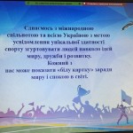 photo_2026-04-19_21-39-42