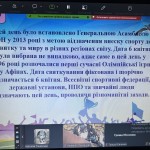 photo_2026-04-19_21-39-48