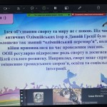 photo_2026-04-19_21-39-54