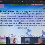 photo_2026-04-19_21-39-59