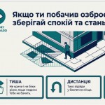 photo_2026-04-20_17-05-40