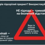 photo_2026-04-20_17-05-55