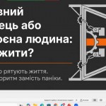 photo_2026-04-20_17-07-41