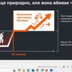 photo_2026-04-20_17-07-46