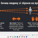 photo_2026-04-20_17-08-07