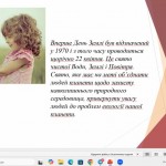 photo_2026-04-20_17-08-46