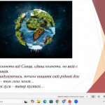 photo_2026-04-20_17-08-53