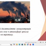 photo_2026-04-20_17-08-58