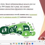 photo_2026-04-20_17-09-03