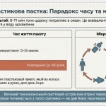 photo_2026-04-21_13-19-01