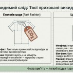 photo_2026-04-21_13-19-12