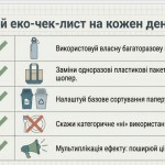 photo_2026-04-21_13-19-27