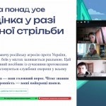 photo_2026-04-21_13-21-17