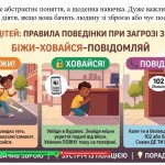 photo_2026-04-21_13-21-29