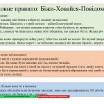 photo_2026-04-21_13-21-40