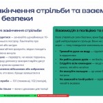 photo_2026-04-21_13-21-45