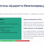 photo_2026-04-21_13-21-55