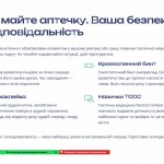 photo_2026-04-21_13-22-00