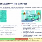 photo_2026-04-21_13-22-06