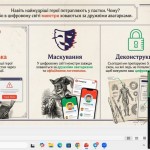 photo_2026-04-25_18-22-51