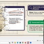 photo_2026-04-25_18-23-03