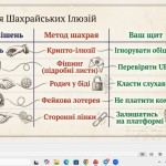 photo_2026-04-25_18-23-26