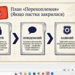 photo_2026-04-25_18-23-38