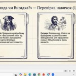 photo_2026-04-25_18-23-43