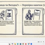 photo_2026-04-25_18-23-48