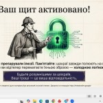 photo_2026-04-25_18-23-53