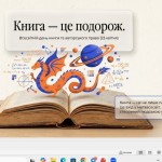 photo_2026-04-25_18-23-58