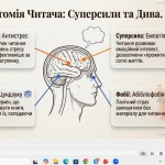 photo_2026-04-25_18-24-14