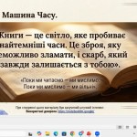 photo_2026-04-25_18-24-29