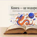 photo_2026-04-25_18-33-13