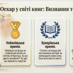 photo_2026-04-25_18-33-57