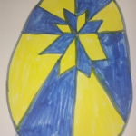 Голуб Софія 6а