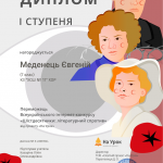 Зображення1