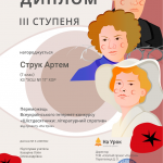 Зображення2