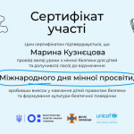 Зображення3