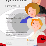 Зображення4