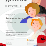 Зображення5