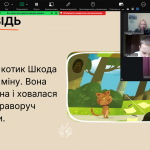 Снимок экрана 2026-04-03 111430