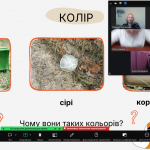 Снимок экрана 2026-04-03 111541