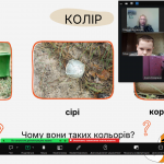 Снимок экрана 2026-04-03 111551