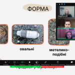 Снимок экрана 2026-04-03 111715
